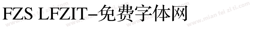 FZS LFZIT字体转换